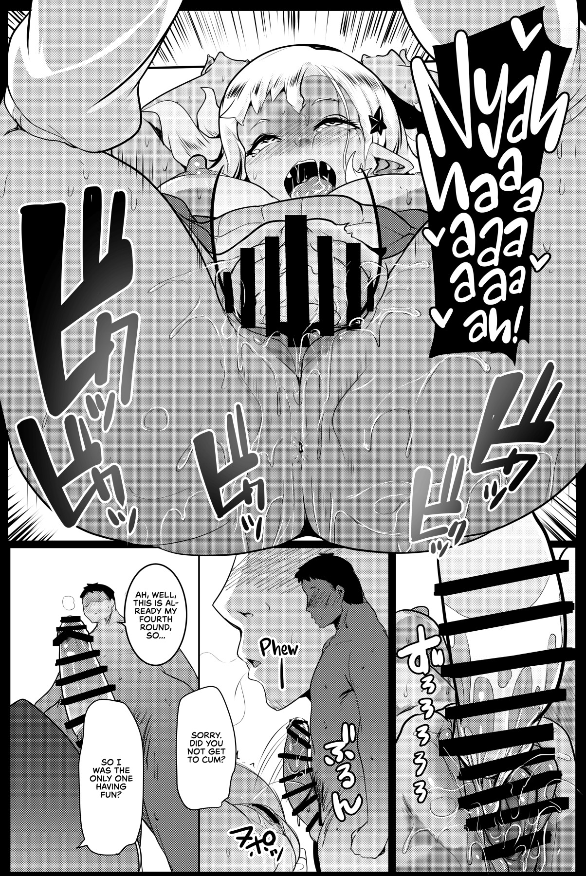 Hentai Manga Comic-My Little Sister is a Female Orc 4-Read-21